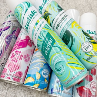 LM立敏【BATISTE】碧緹絲秀頭乾洗噴劑 乾洗髮 200ML 新舊款包裝隨機出貨 現貨