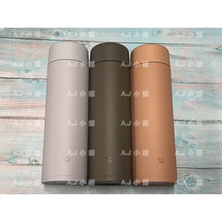 新 款 ！！ZOJIRUSHI 象印 SM-GA60 上蓋簡化不鏽鋼保溫杯 保溫瓶 上蓋一體化