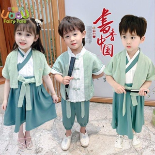 萬聖節服裝 男童 兒童漢服 表演服 男童漢服夏季中國風新款古裝兩件套女寶寶禮服兒童唐裝演出套裝