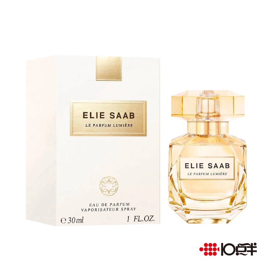 ELIE SAAB Le Parfum Lumiere 浮華金迷 女性淡香精 30ml〔 10點半香水美妝 〕