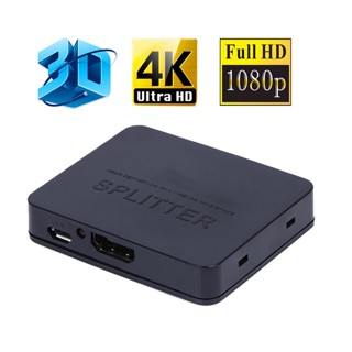 1進2出 HDTV切換器 一進二出 HDTV轉接器 一分二 HDTV分配器 可接HDMI螢幕 1進4出 一進四出
