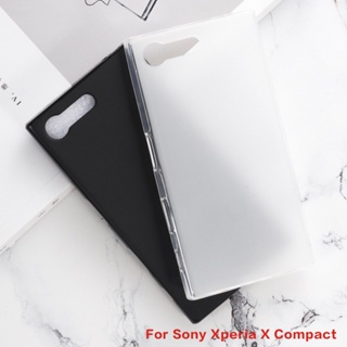 索尼 Xperia X Compact F5321 手機殼黑色軟 TPU 矽膠全保護套