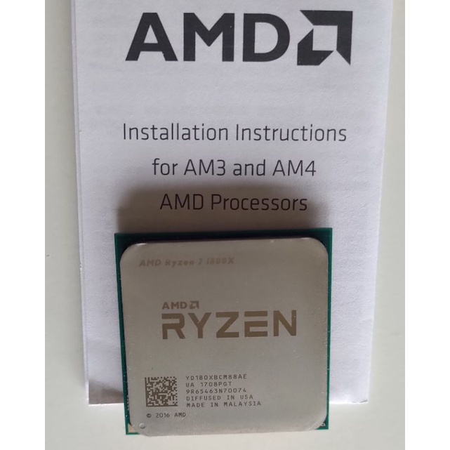 AMD Ryzen 7 1800X（8C/16T)