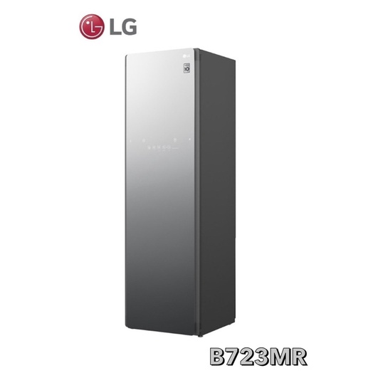 【LG 樂金】WiFi Styler 蒸氣電子衣櫥 PLUS (奢華鏡面容量加大款) B723MR
