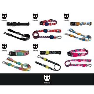 【啵島星球】美國zeedog 寵物用品 現貨 項圈+牽繩 整套 狗狗 項圈 牽繩 外出 鎖扣 遛狗 拉力強 韌性佳