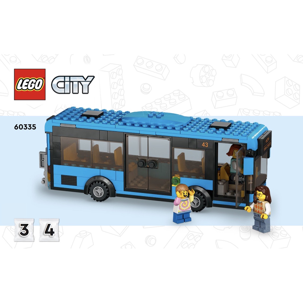 LEGO 60335 拆售 公車 3~4號包 (含圖片裡的3個人偶)