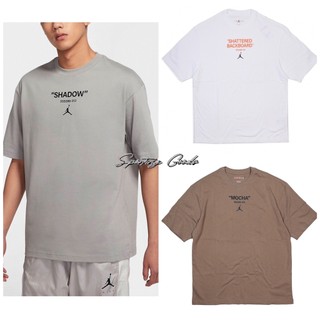 S.G NIKE JORDAN DV9727-062-100-207 落肩 寬鬆 短袖 短T 休閒 厚磅 喬丹
