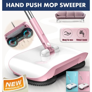 Hand Push Mop Sweeper All-in-one Mop Sweeper Magic Broom Dus