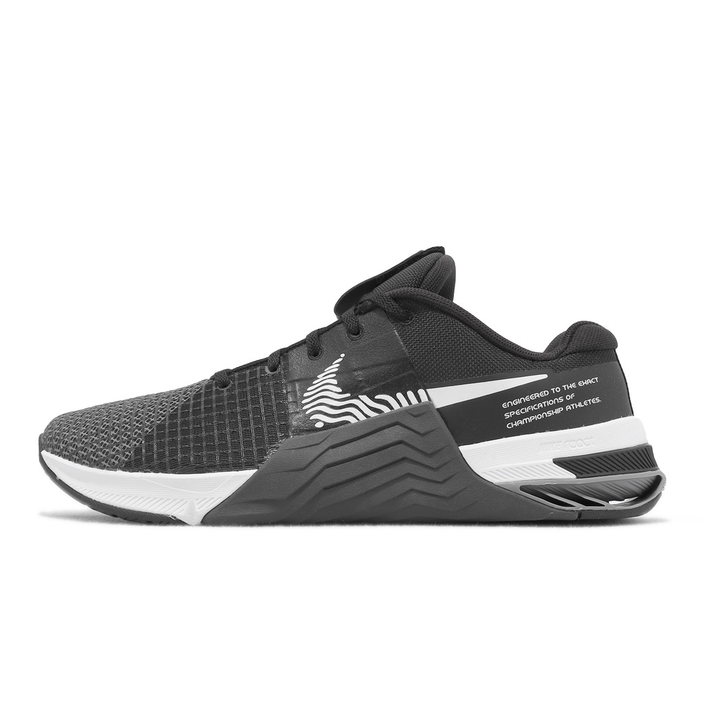 Nike 訓練鞋 Metcon 8 黑 灰 白 重訓 健身 男鞋 運動鞋 【ACS】 DO9328-001