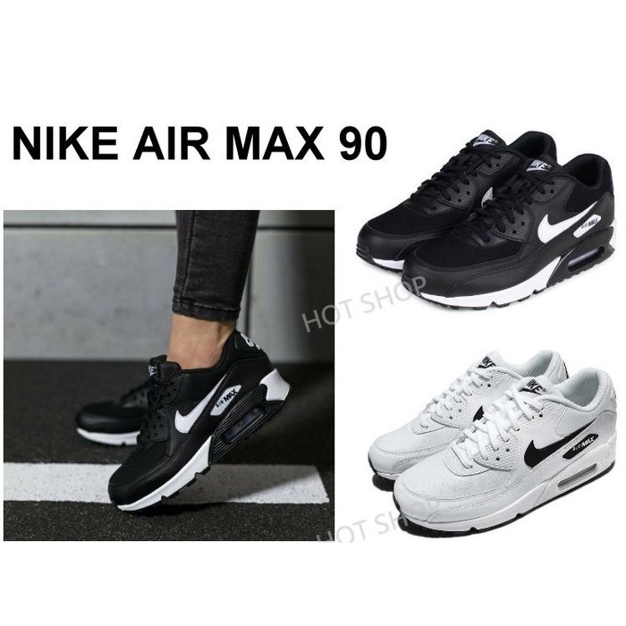 NIKE AIR MAX 90 ESSENTIAL 運動鞋 氣墊鞋 黑 白 慢跑鞋 休閒鞋 男鞋 女鞋