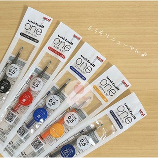 【Apple’s shop】現貨｜UNI 三菱 uni-ball one鋼珠筆替芯 筆芯 藍黑/橙/黑/藍/紅