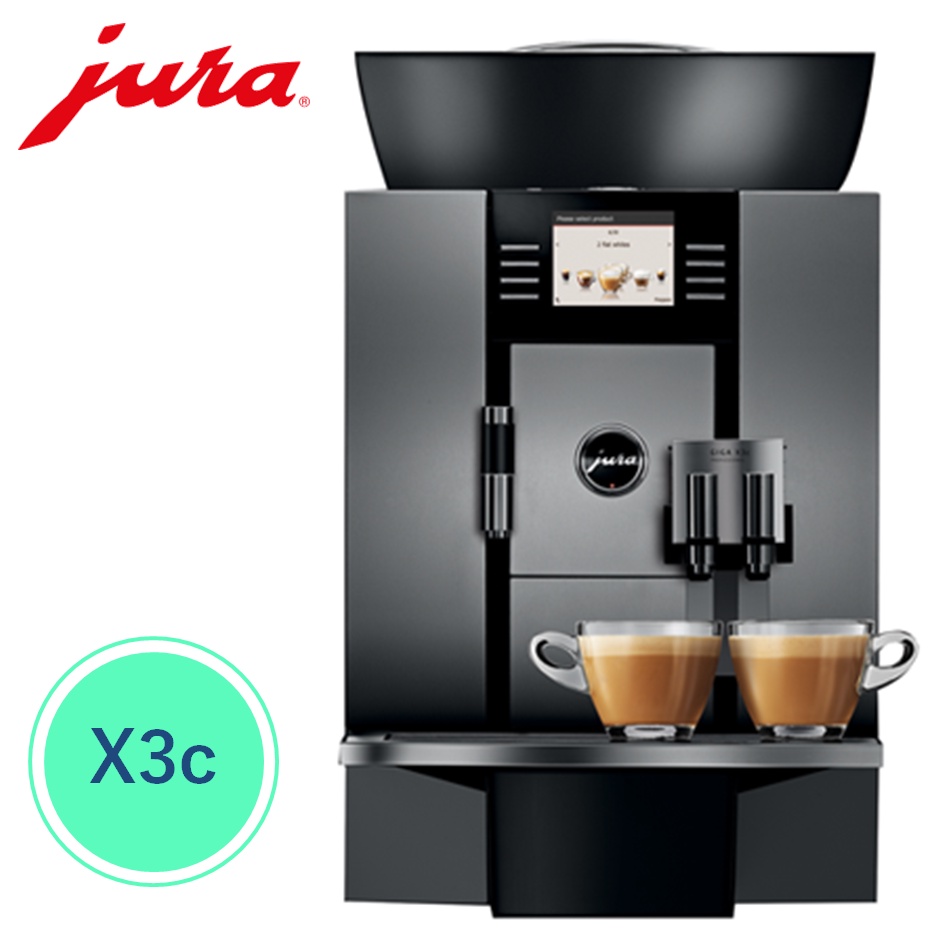 Jura GIGA X3c Professional 商用系列 全自動咖啡機 加贈５磅咖啡豆