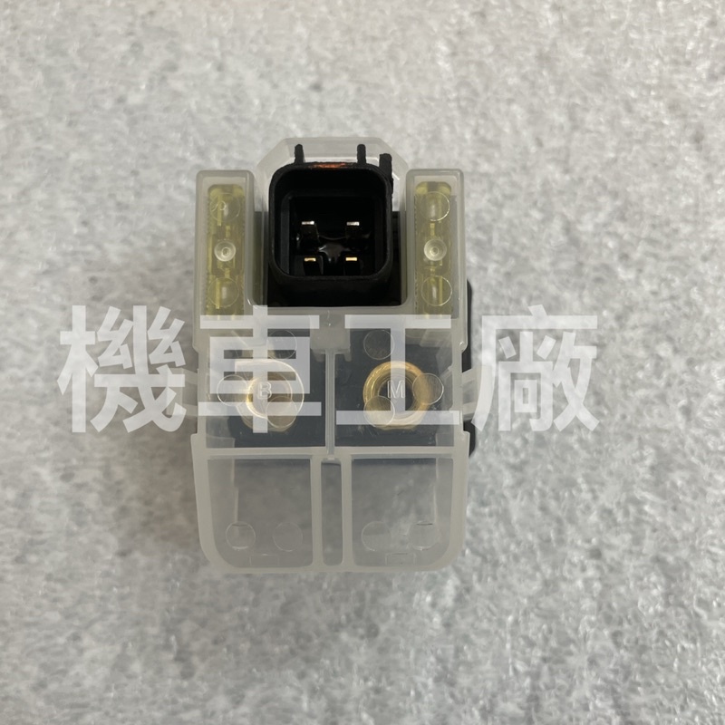 機車工廠 ADDRESS125 V125 ADDRESS GSR NEX 音樂 鐵拳  起動繼電器 繼電器 副廠 組車品