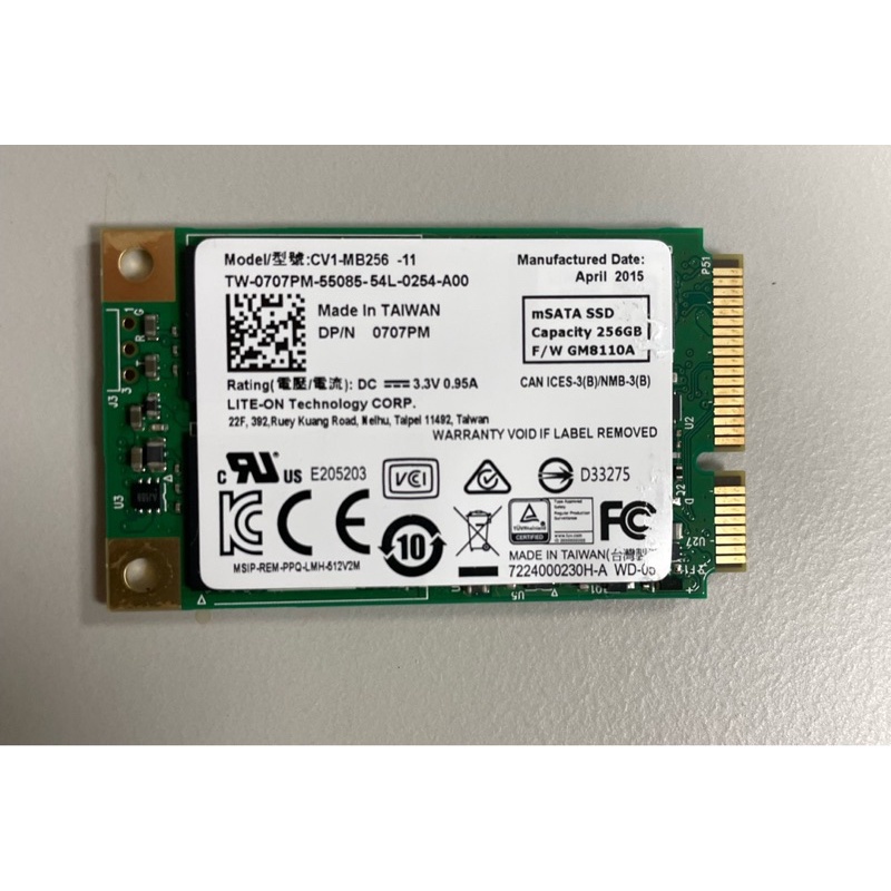 msata SSD 256GB