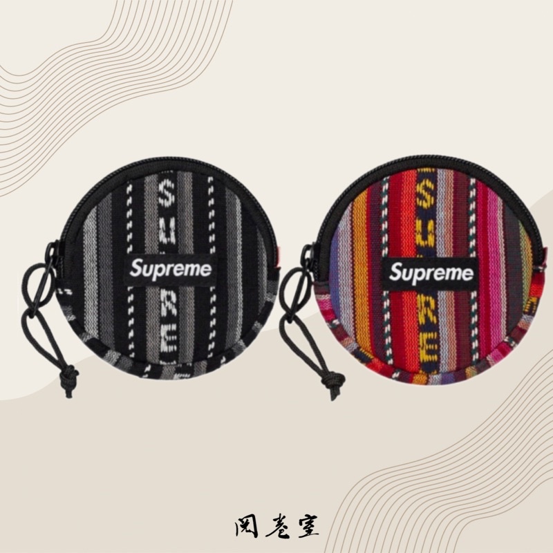 《閱卷室》【現貨】Supreme Woven Stripe Coin Pouch 小包 零錢包 證件包 隨身包 戰術包