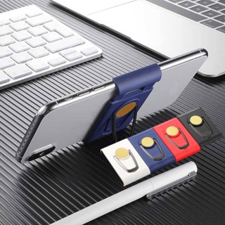 1pc 便攜式手指支架通用環架可移動夾式多功能隨機顏色可調手機支架 360° 旋轉伸縮