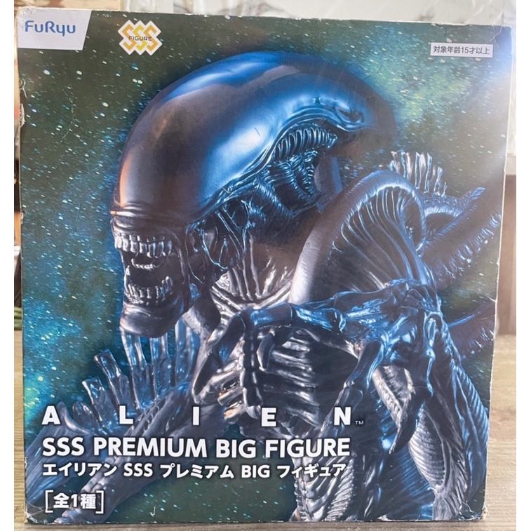 桃園龍潭可自取 現貨 代理 FuRyu SSS 超大 異形 Alien 26公分 異形戰場 AVP 終極戰士 公仔