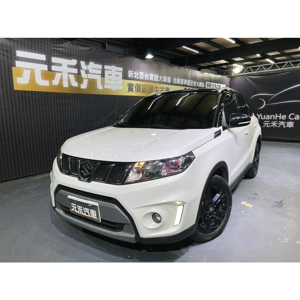 2017年式 Suzuki Vitara S 1.4 汽油 黑白雙色 售價都在內文裡呦!!