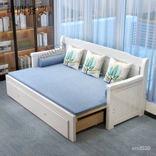 🔥免運 🔥工廠直銷🔥實木沙髮床兩用床小戶型雙人1.5米坐臥推拉客廳清倉多功能沙髮床