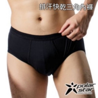 【PolarStar】男排汗快乾三角內褲『黑』P10167 排汗快乾 、銀離子│抗菌│舒適│清爽│透氣│涼感│運動