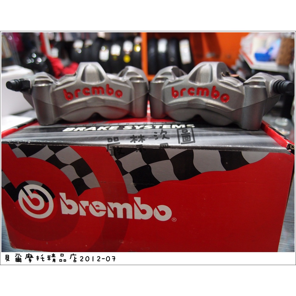 【貝爾摩托車精品店】BREMBO M50 100MM 一體鑄造  輻射 對四卡鉗 左邊 右邊 灰色紅字 送煞車油