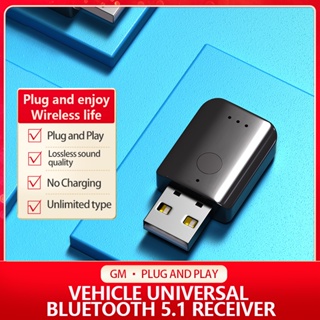 100（Mbps ）Wireless car usb bluetooth 5.0 receiver mp3 playe