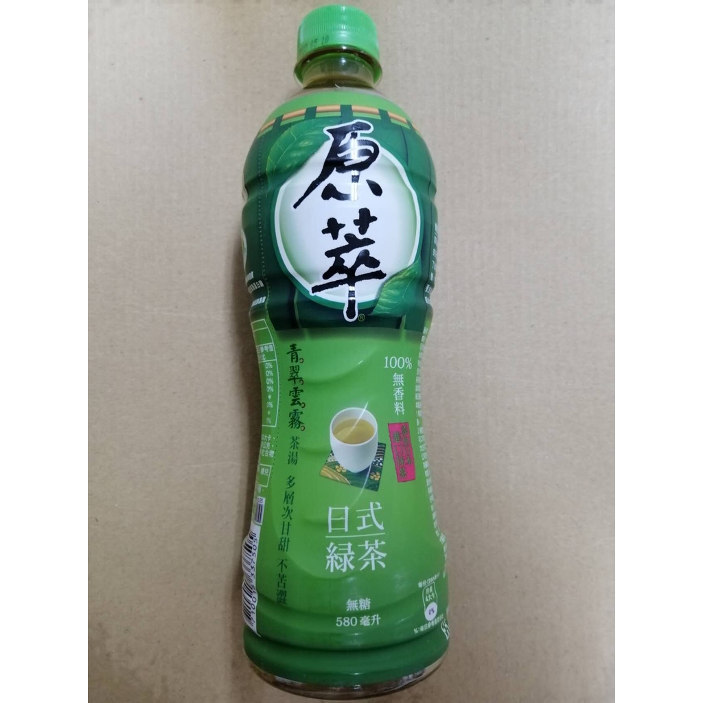 原萃 日式綠茶 1瓶* 580ml 無糖 無香料 甘甜不苦澀
