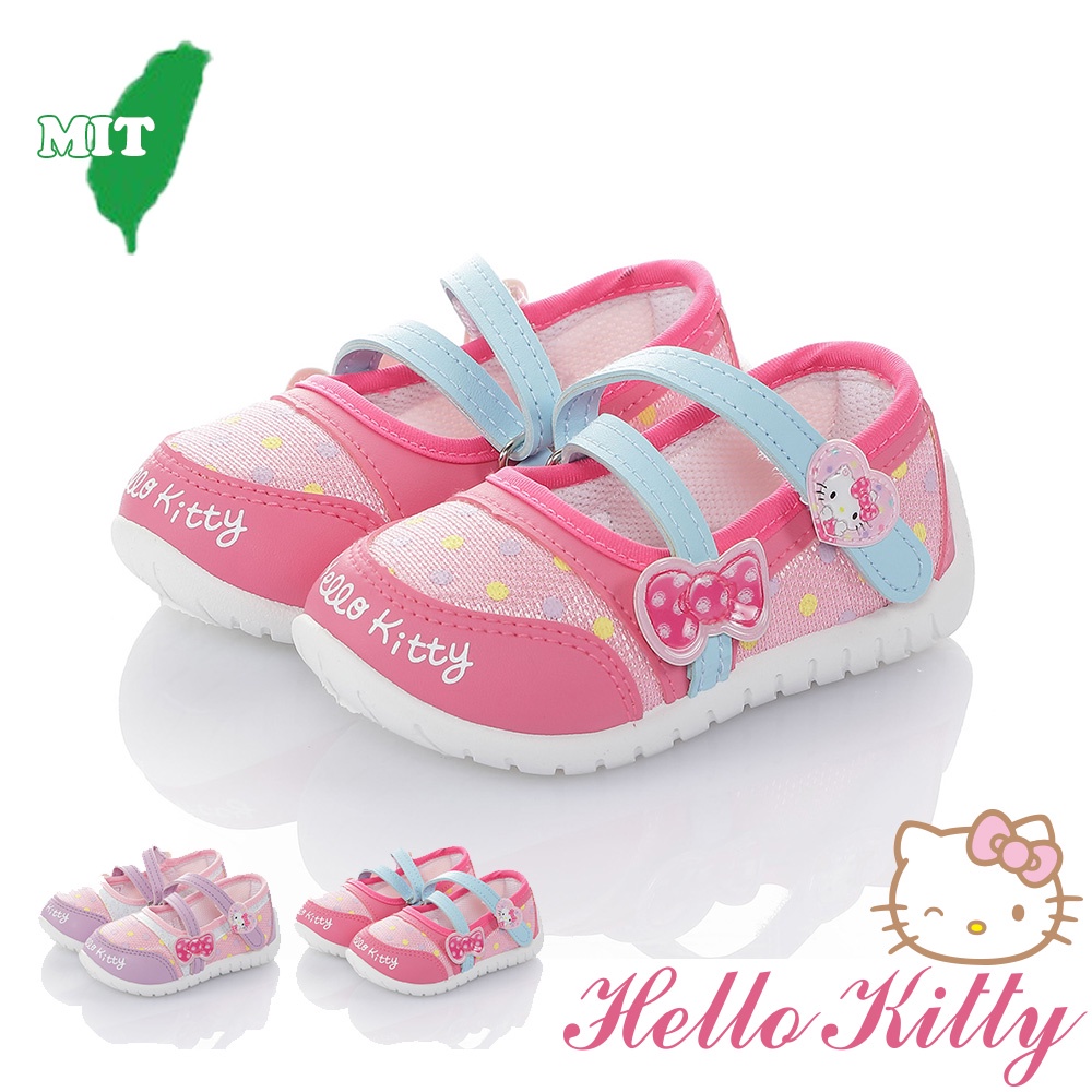Hello Kitty童鞋 13-18cm 輕量抗菌防臭幼稚園室內鞋娃娃鞋 桃粉.紫粉(聖荃官方旗艦店)