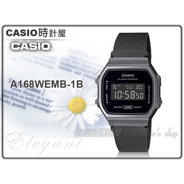 CASIO 時計屋 卡西歐 手錶  A168WEMB-1B 電子錶 米蘭錶帶 生活防水 LED背光 A168WEMB