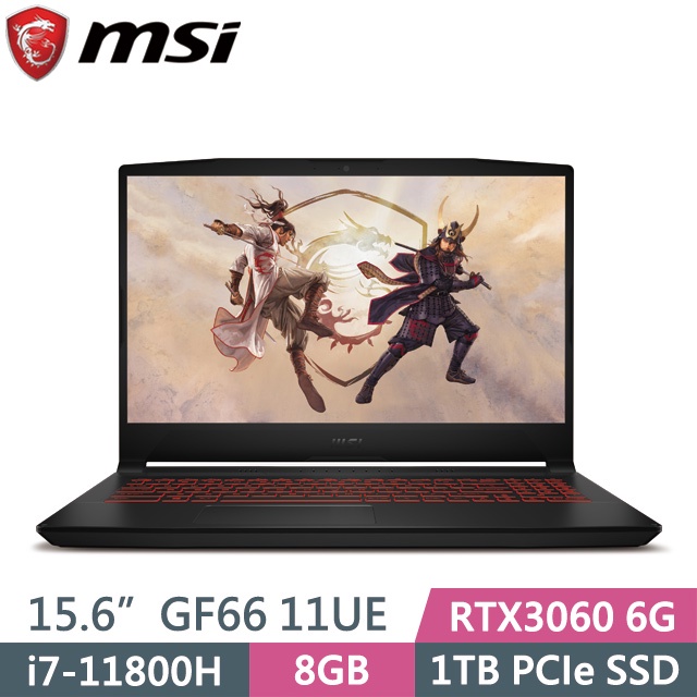 【藍天電腦】MSI Katana GF66 11UE-848TW 黑【全台提貨 蝦聊再便宜】