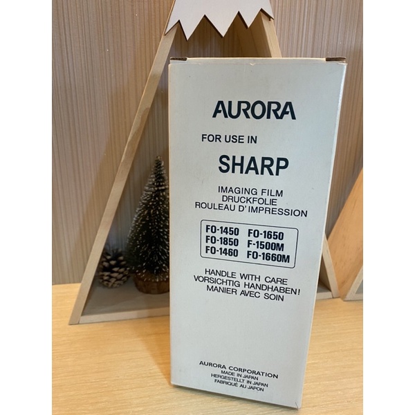 （全新）AURORA震旦行SHARP夏普 傳真機 感熱紙/打印紙 FO-1450/  FO-1460/FO-1650