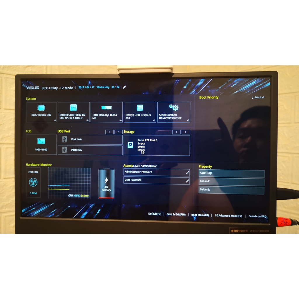 ASUS UX490U ZENBOOK3 DELUXE i7-8550U 16GDDR4 4K螢幕筆電 只有測試可開機 #1