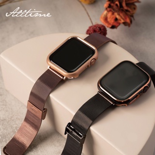 【AllTime】人氣精選錶殼+錶帶套組/五色細米蘭不銹鋼帶 Apple watch通用錶帶