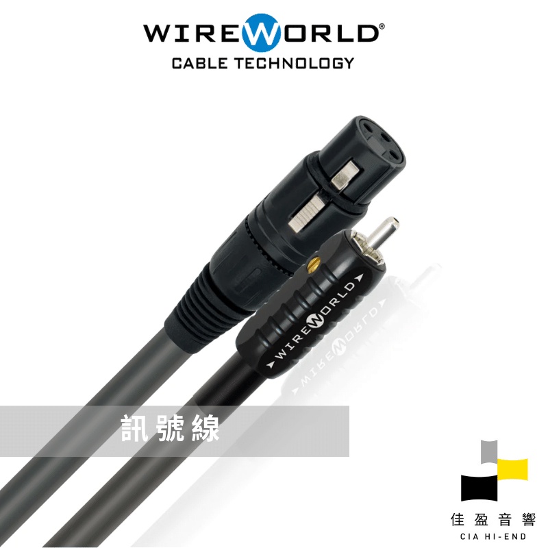 wireworld equinox 8的價格推薦- 2025年4月| 比價比個夠BigGo wireworld equinox 8的價格推薦- 2025年4月| 比價比個夠BigGo