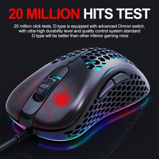 G540 USB Wired Gaming Mouse Macro RGB Backlit Light Gamer Mo