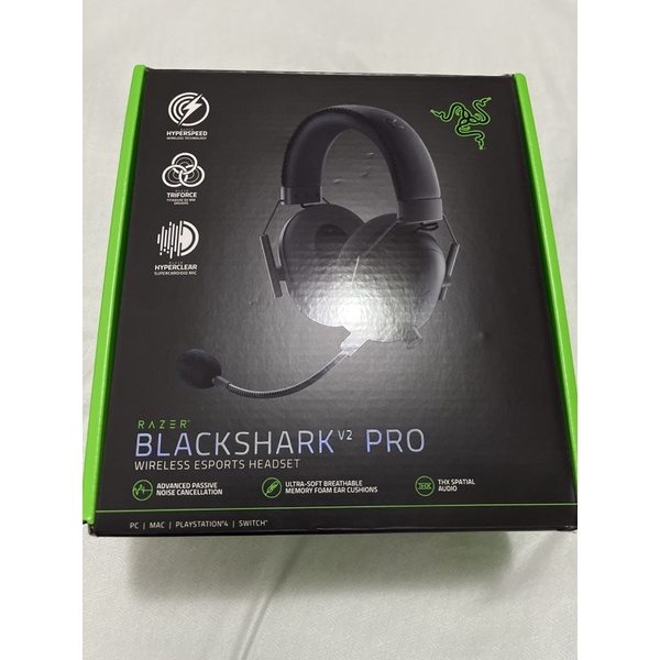 【RAZER 雷蛇】BLACKSHARK V2 pro 黑鯊 V2 電競耳機