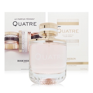 Boucheron 伯瓊 Quatre 伯瓊經典環戒女性淡香精 EDP 100ml(平行輸入)