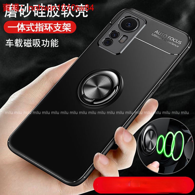 小米防摔殼手機殼保護殼 適用xiaomi 12 Pro 12 Lite 11 10 10T 9T 11T 12X簡約素色