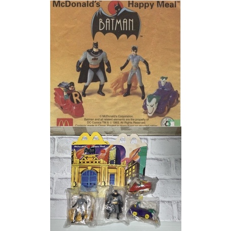 稀有 全套1994年 英國麥當勞 蝙蝠俠系列四支含紙盒