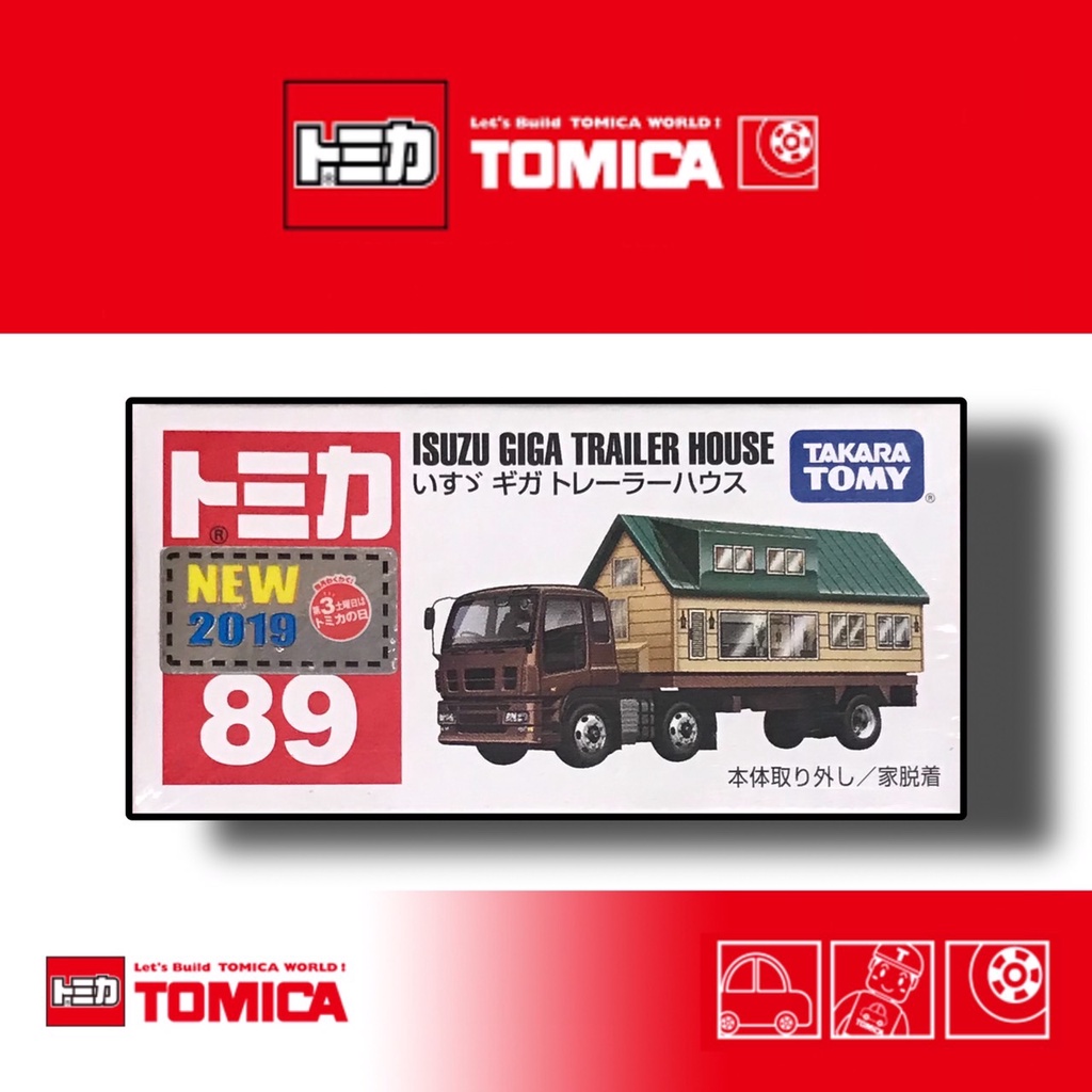 《兩津車庫》TOMICA 多美 NO. 89 ISUZU GIGA TRAILER HOUSE 新車貼