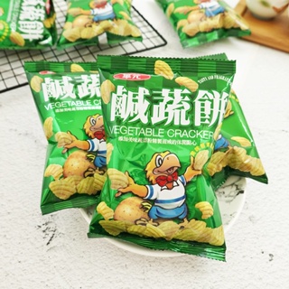【華元】鹹酥餅 240g(20包) 【4710176012061】 蔬菜餅 鹹味蔬菜餅乾 (台灣餅乾)