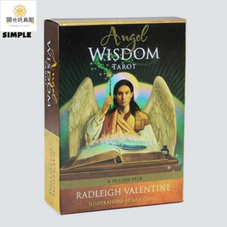 陽光 Angel Wisdom Tarot 78 Pcs Card Games 智慧天使神諭塔羅牌 桌遊 益智玩具 團體