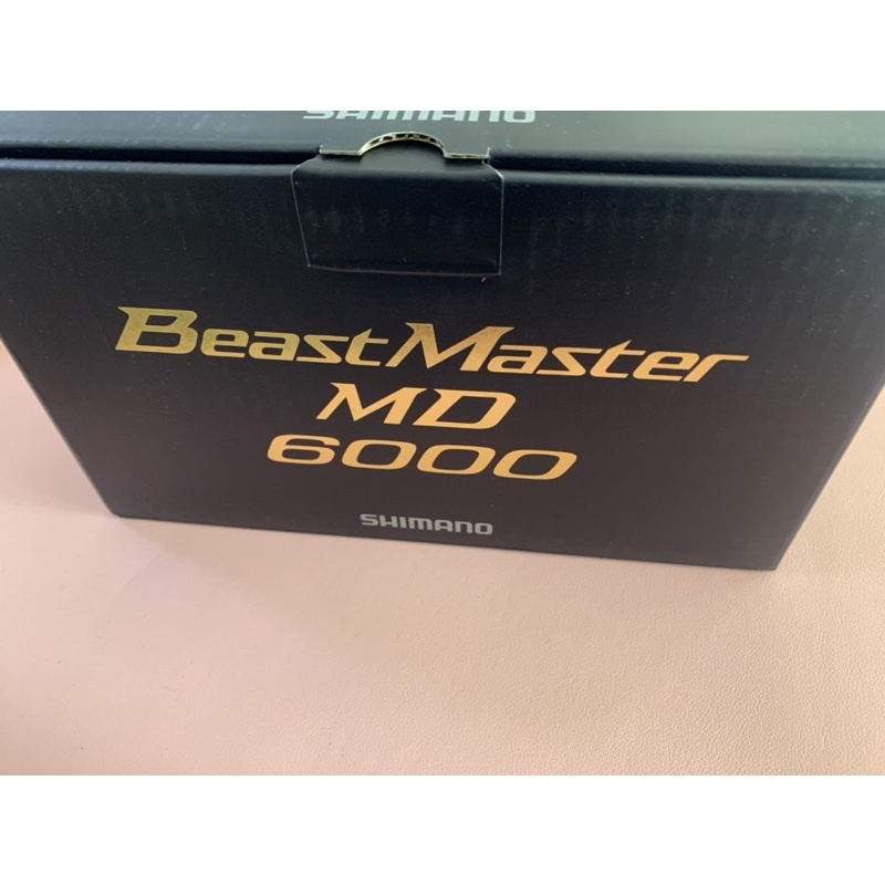 私訊優惠價 SHIMANO 22 BEAST MASTER MD 6000 MD6000電動捲線器 電捲