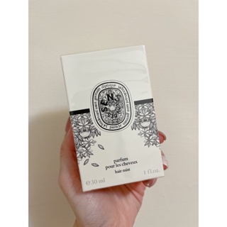 (現貨ㄧ瓶）diptyque感官之水髮香噴霧30ml