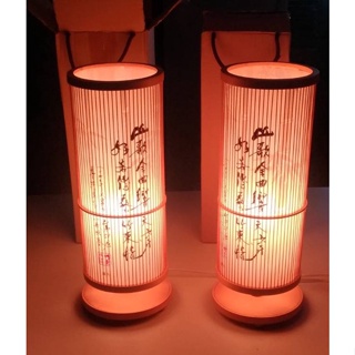 日式傳統竹檯燈 直筒型檯燈 裝飾燈 E27燈座 2個