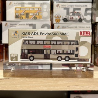 【模幻力量】現貨 Tiny 城市 KMB05 九巴 ADL Enviro500 MMC Euro 6 (63R)