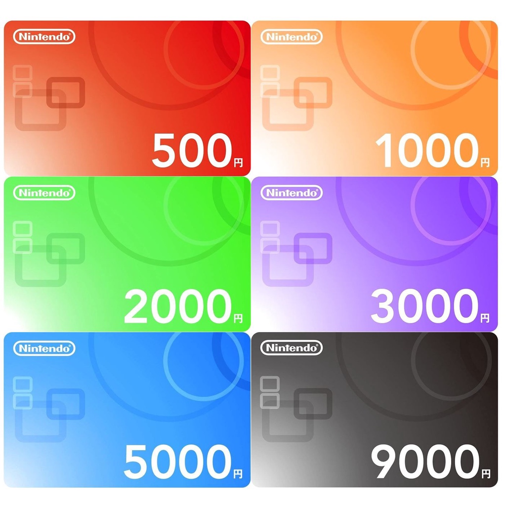 現貨 任天堂 日本 switch 日幣 500 1000 2000 3000 5000 9000 日元 日幣 遊戲序號