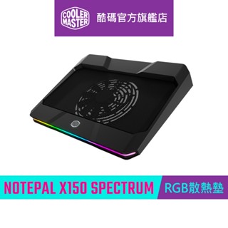 Cooler Master 酷碼 Notepal X150 Spectrum RGB 散熱墊