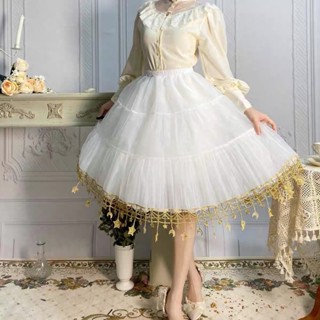 現貨+預購*lolita 蘿莉塔星月蕾絲魚骨撐 婚紗禮服延長蓬蓬網紗裙撐 A字暴力華麗 鬆緊腰 軟妹 宮廷風 白色 裙