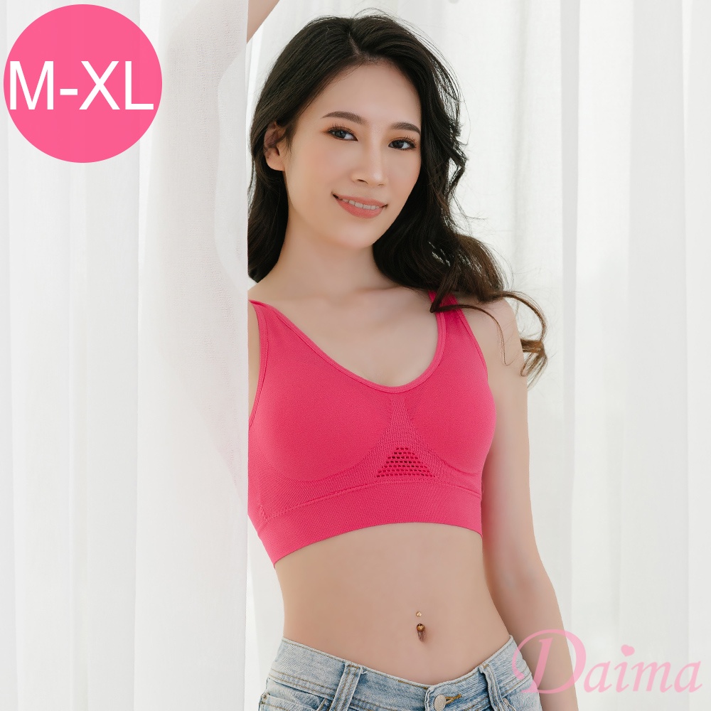 Daima黛瑪 運動內衣 素面透氣網孔 M-XL 多色可選 836